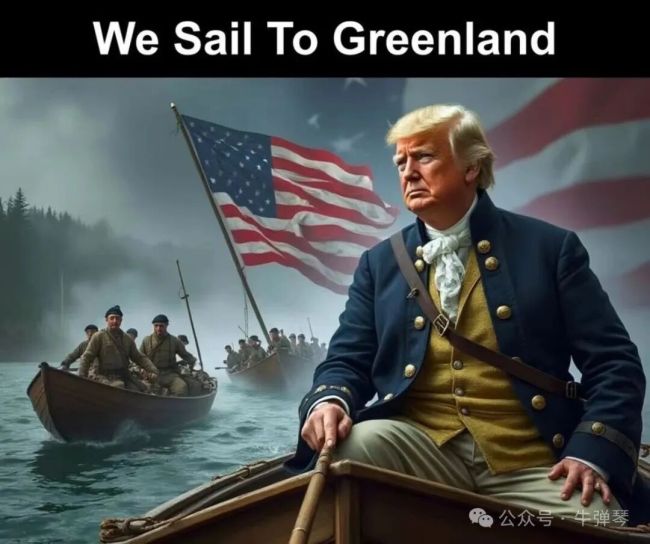 特朗普说了经典一段话，还提到了中国