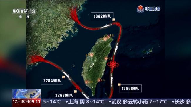 离台岛没有最近只有更近！专家解读演习四大效果