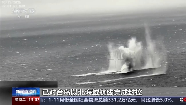 解放军围台军演，白宫、五角大楼保持沉默，有人先憋不住了