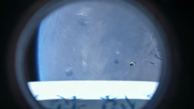 力鸿一号遥一飞行器亚轨道飞行试验任务取得圆满成功,返回式载荷舱顺利着陆