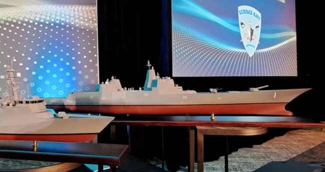 美国欲借“黄金舰队”谋求战略优势，但面临多重制约因素