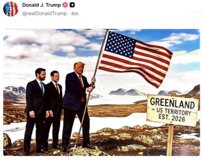 特朗普发图：手持美国国旗，登上格陵兰岛
