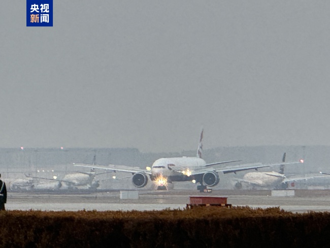 英国首相斯塔默抵达北京，开启4天访华行程