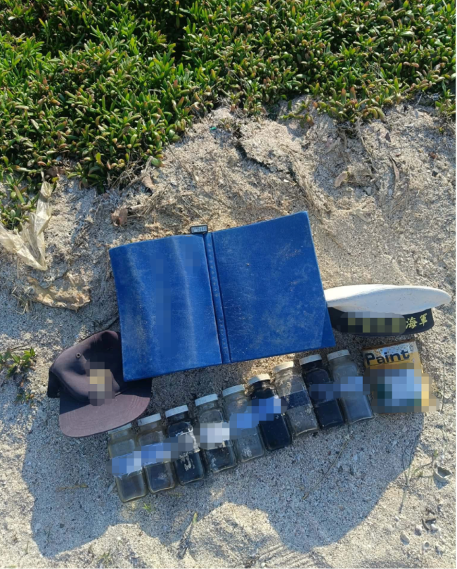 物证曝光!台海军,被“实锤”了