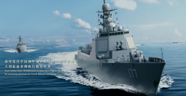 填满15X号段！日喀则舰官宣，052C、052D和055首次东海同框