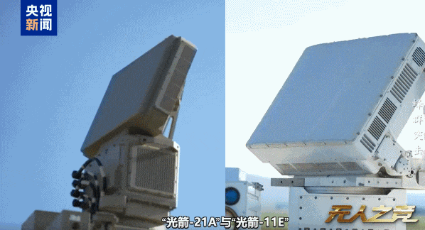国产激光武器打击真实画面曝光!