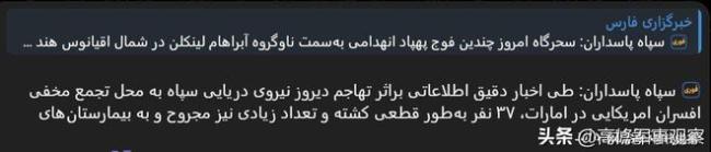 美军已经不可能全身而退了！