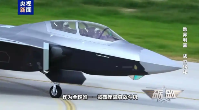 俄罗斯推出苏-57双座隐身战机，紧跟步伐欲推动空战作战理念转变