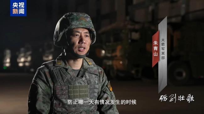 怎么做到一个人发射导弹?实拍火箭军极限条件训练