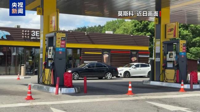 俄乌冲突再升级 康斯坦丁诺夫卡成争夺焦点