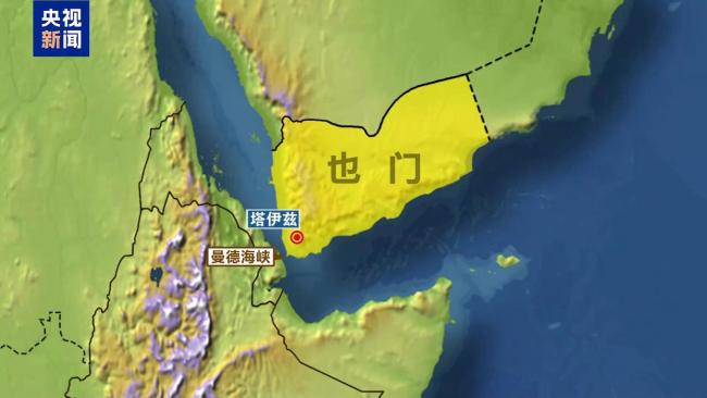 也门政府军与胡塞武装在多条战线持续交火