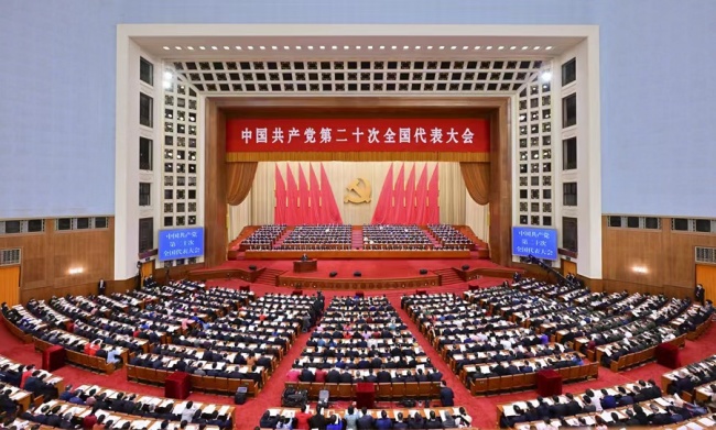 ХКН-ын XX их хурал: Социалист орчин үеийн улсыг иж бүрэн бүтээн ...