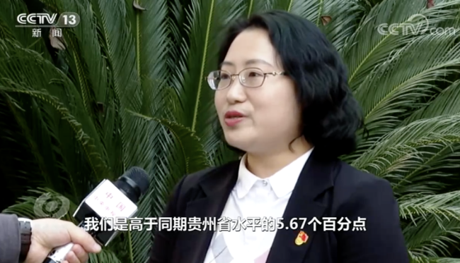 贵州遵义市桐梓县委宣传部长李思维说:"通过易地扶贫搬迁安置点新市民