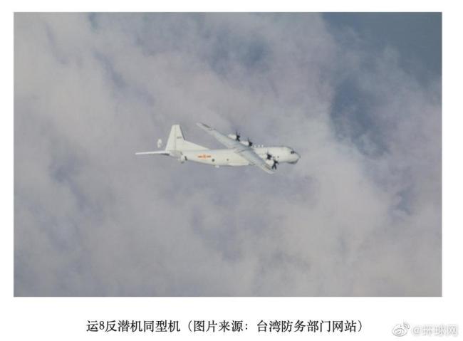 台防务部门:2架解放军军机今日进入台湾西南空域