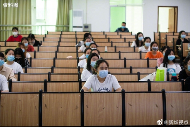 教育部要求确保春季学期高校错峰开学