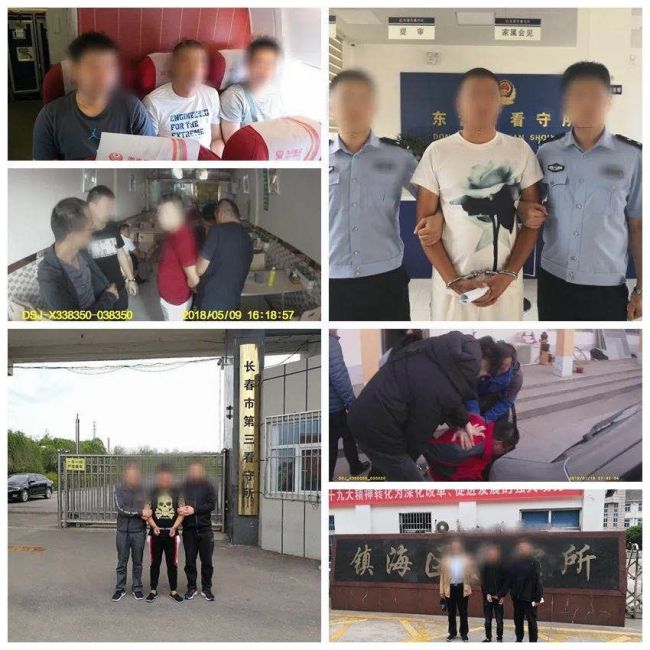 “润成”公司涉案人员抓捕现场/图源自东营区警方。