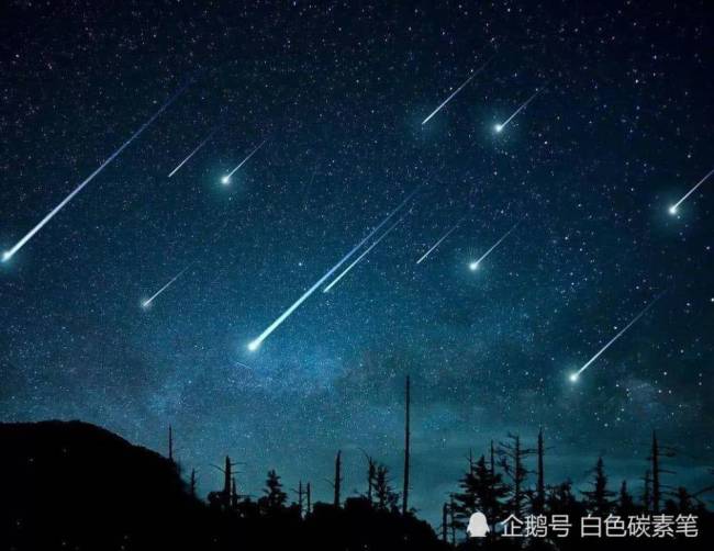 新年第一场流星雨1月3日光临地球,最佳观测时间为3日深夜到4日凌晨_中华网