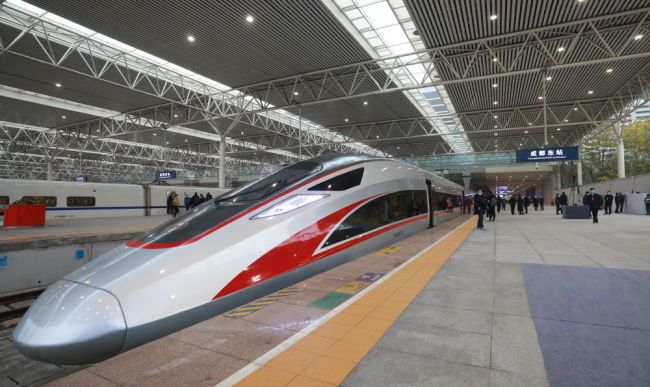 成绩斐然！G2020号，“数”说中国铁路发展“成绩单”