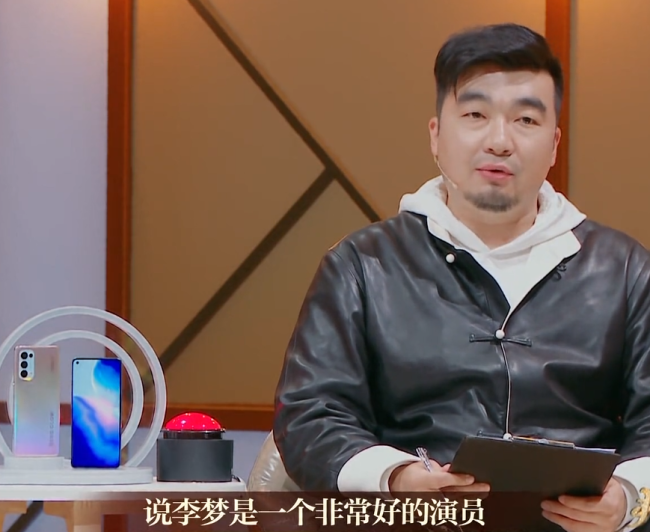 金莎 不喜欢人家攻击我人格 对导师章子怡的点评是不爽、愤怒的