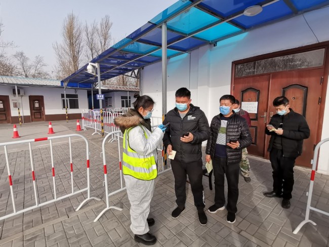 北京网约车司机接种新冠疫苗首日，记者现场探访
