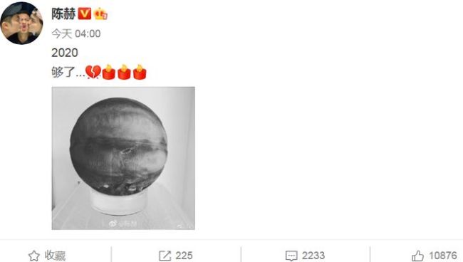 科比去世一周年 李易峰发文悼念：你不曾真的离去，你始终在我心里