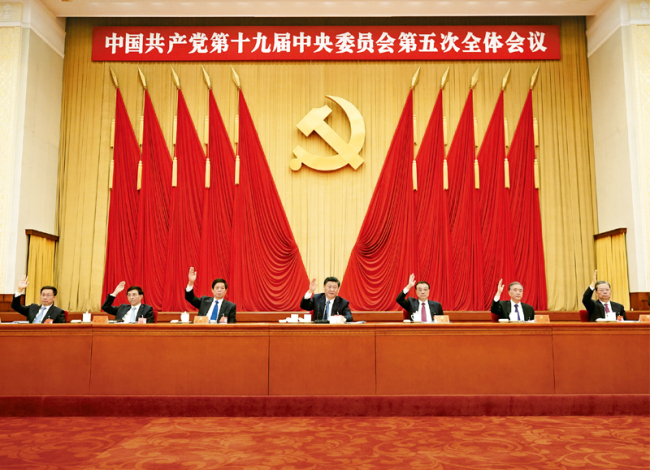 学习笔记：习近平总书记谈新发展格局