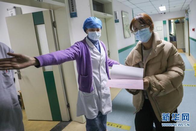 北京：春节期间新冠疫苗接种门诊开诊