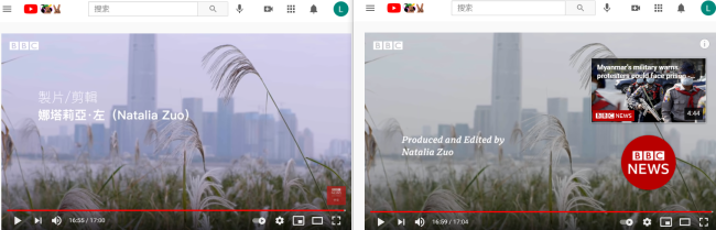 实锤了！看看BBC对中国用的这些小伎俩