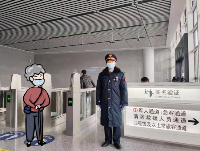 暖心举措！60岁以上老人坐火车优先安排下铺