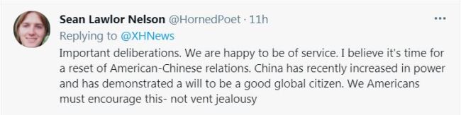 安克雷奇对话后，中国大气表现赢得海外网友点赞