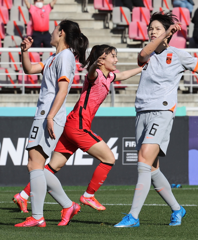 韩国女足扳平比分。