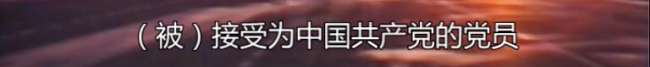 钱学森的试卷被展出！工整得像“印刷体”