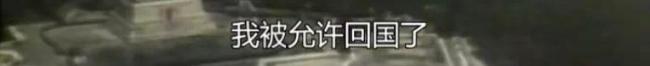 钱学森的试卷被展出！工整得像“印刷体”