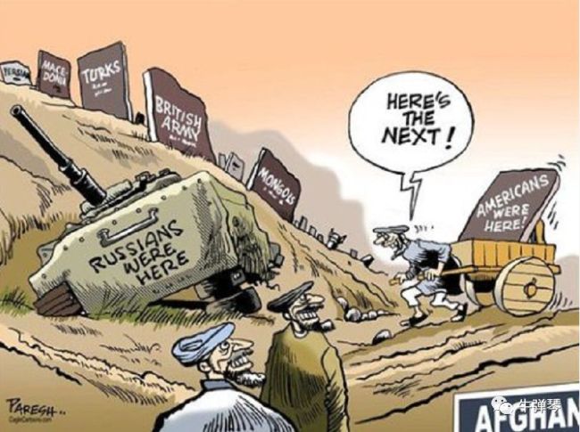 这场改变世界的战争，美国就这样输了！