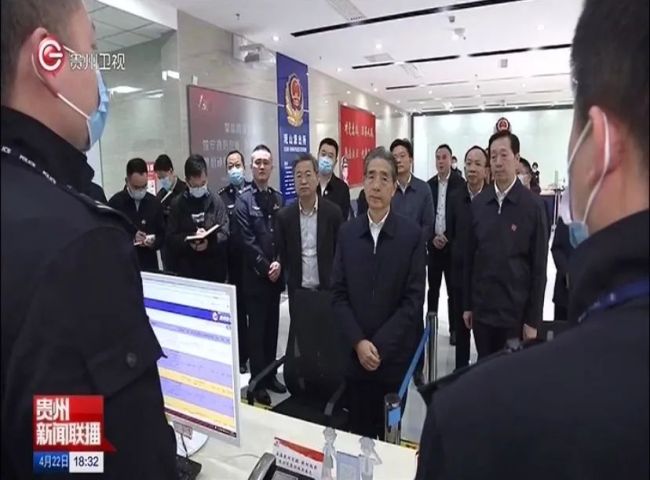 中央政法委书记、秘书长,司法部部长共同离京南下