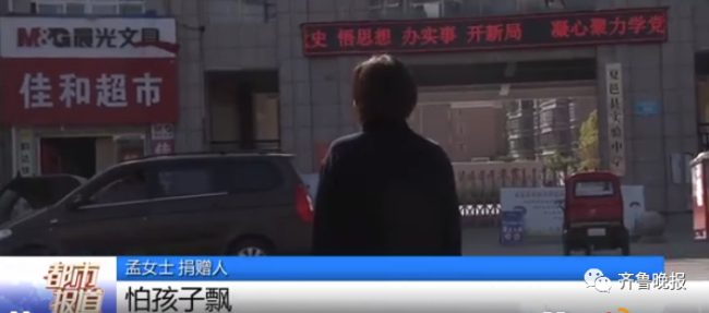 豪横！家长自费百万在校门口建天桥