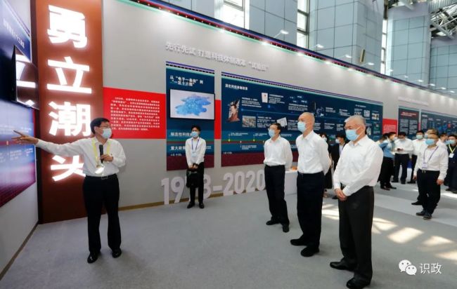 蔡奇宣布，2021年全国科技活动周暨北京科技周启动！