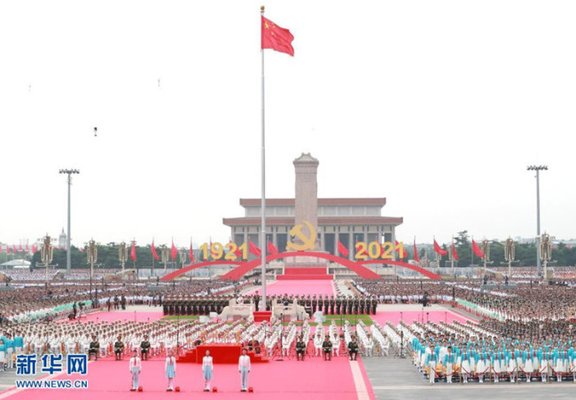 7月1日上午，庆祝中国共产党成立100周年大会在北京天安门广场隆重举行。1_副本.jpg