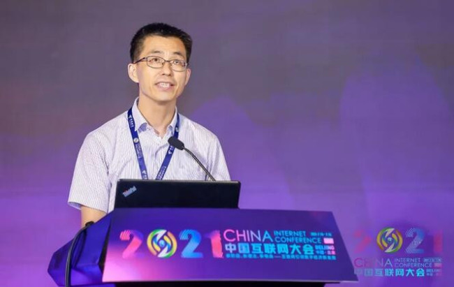 2021中国互联网大会 | 智慧教育高峰论坛成功举办