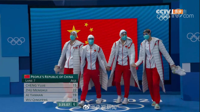 中国女子4×100米自由泳接力再刷亚洲纪录