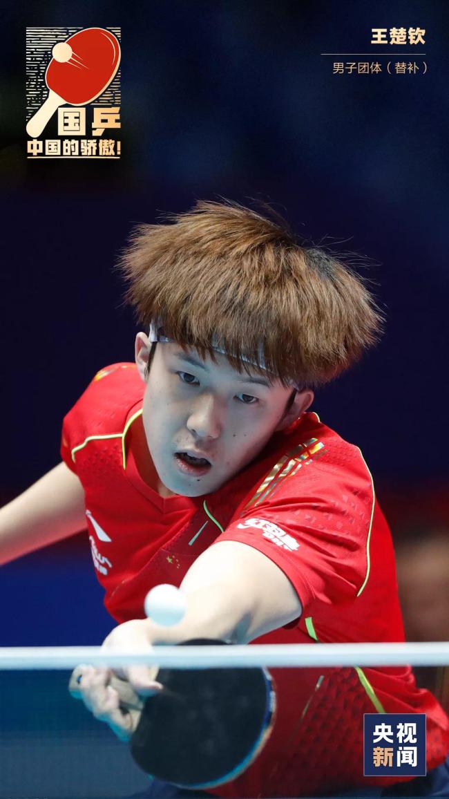 天下无双的简谱_天下无双口琴简谱(3)