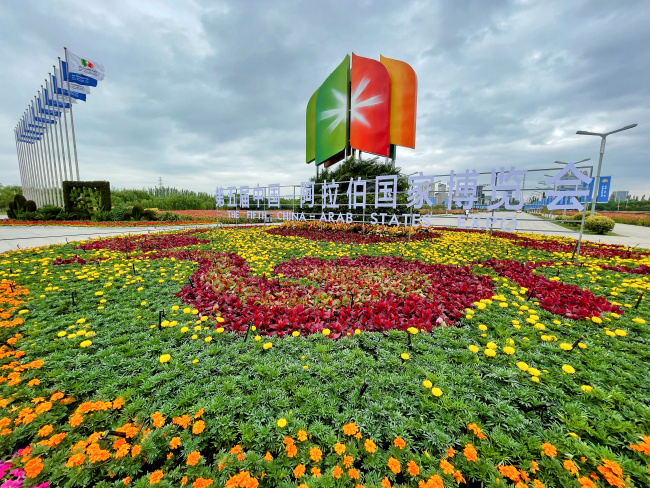 1629506913533117.jpg?x-oss-process=style/w10 微信图片_20210821084938.jpg?x-oss-process=style/w10