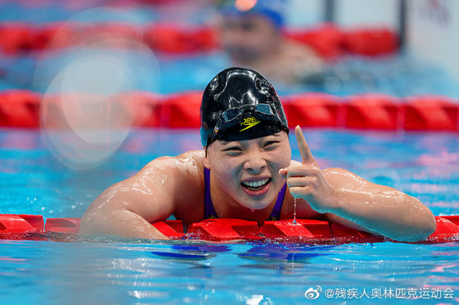第5金！张丽卫冕残奥会女子200米自由泳S5级金牌