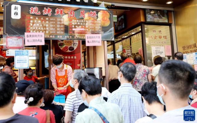 中秋佳节市民老字号里选美食