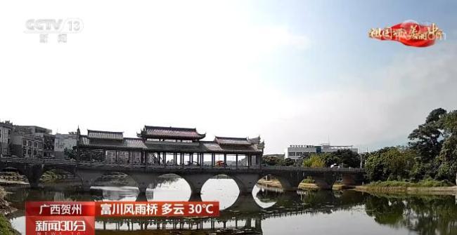 祖国颂·美丽中国 | 领略金秋时节祖国的大好河山