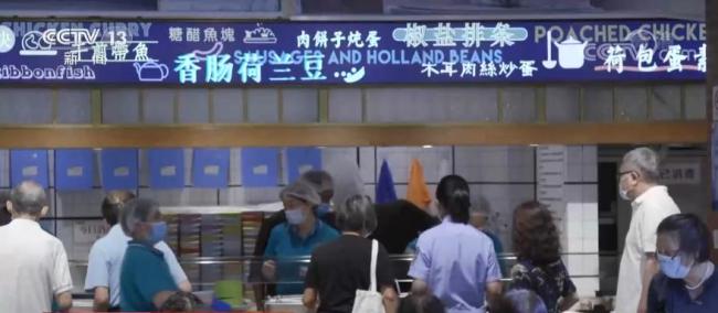 假期消费热起来 | 中秋+国庆 上海地区日常消费交易额环比增长8.7%