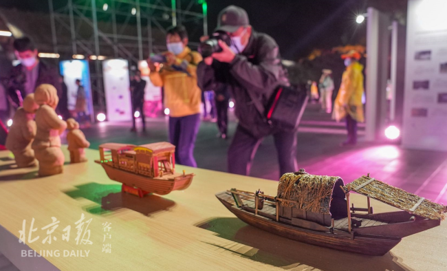 北京运河文化节开幕，近50项文化活动邀您游运河