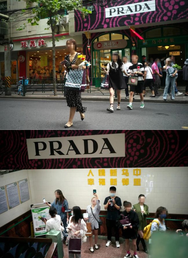 PRADA联名菜场现畸形打卡 女子拍完照将菜扔垃圾桶