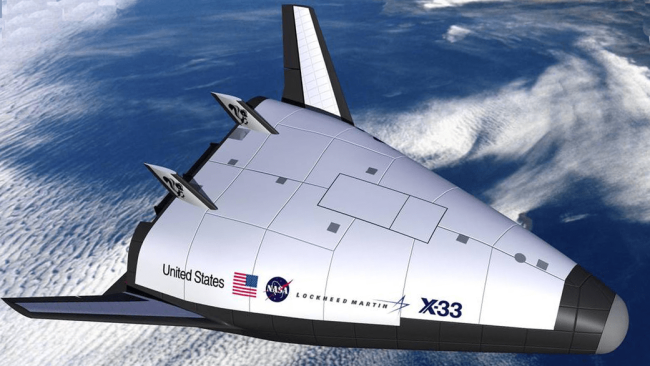  美国设想的X-33空天飞机概念图