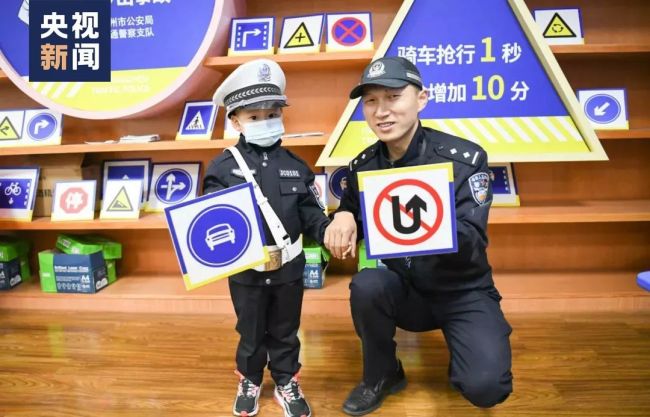 JC0101，希望你尽快“归队”！